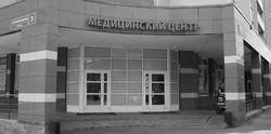Медицинский центр «Вита Медикус» поможет малышам из Дома ребенка «Елочка»
