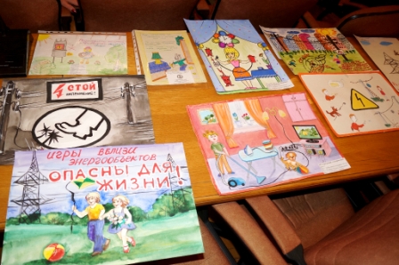 В Курскэнерго подвели итоги конкурса детских работ по электробезопасности